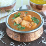 paneer kohlapuri