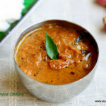 onion -chutney