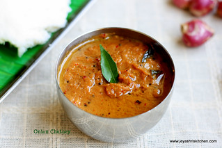 onion -chutney