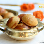 nei appam 2