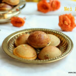 nei appam 3
