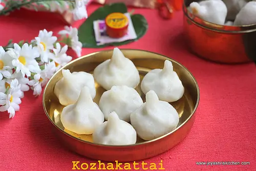 modak withkadalai paruppu  poornam