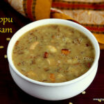 paruppu payasam