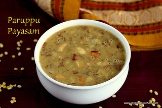 paruppu payasam