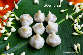 Modakam with coconut poornam
