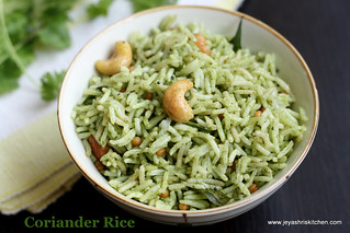 Coriander rice