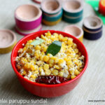 kadalai-paruppu-sundal