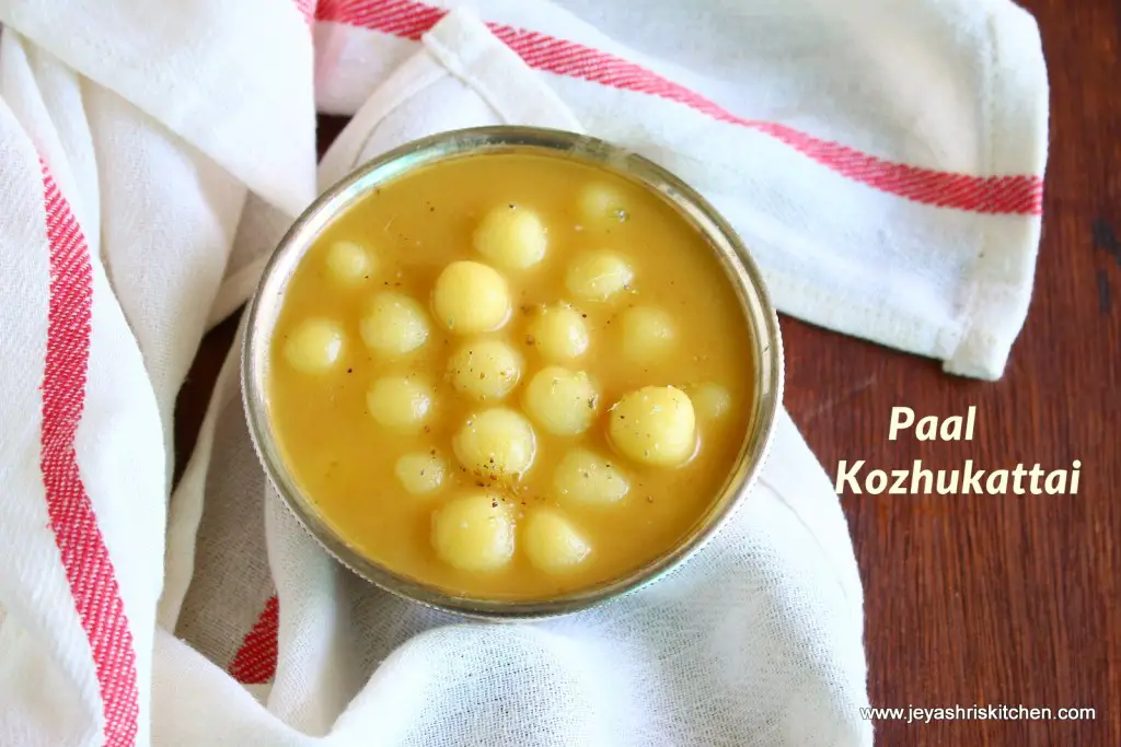 Paal kozhukattai recipe