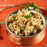 karuvepillai sadam