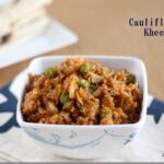 gobi ka kheema