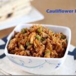 Cauliflower-kheema