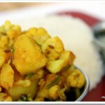 Aloo gobi recipe