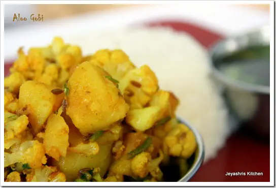 Aloo gobi recipe