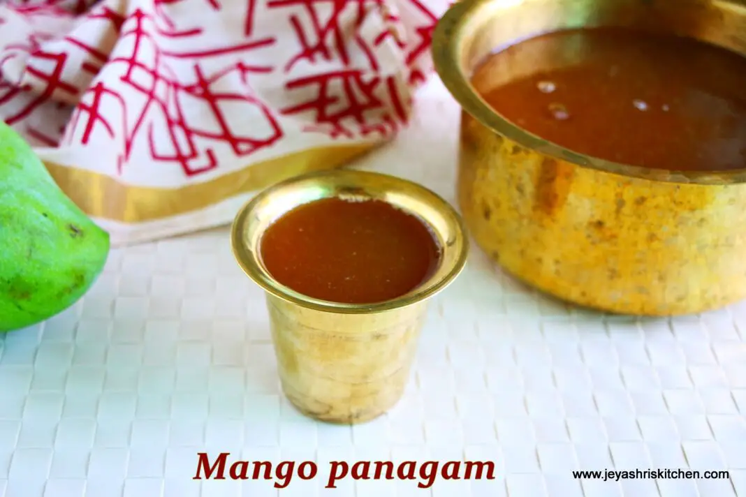 Mango panagam