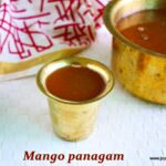 Mango panagam