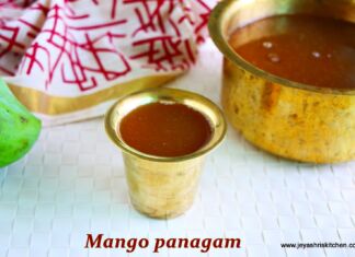 Raw mango panagam | Panakam recipe Mango panagam