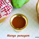 Raw mango panakam