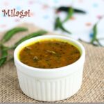 puli millagai