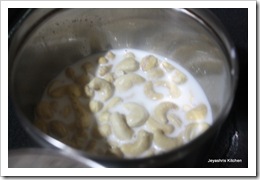 cashew soaked in milk