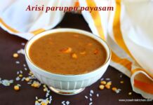 Arisi paruppu payasam Arisi paruppu payasam