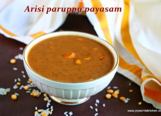 Arisi paruppu payasam Arisi paruppu payasam