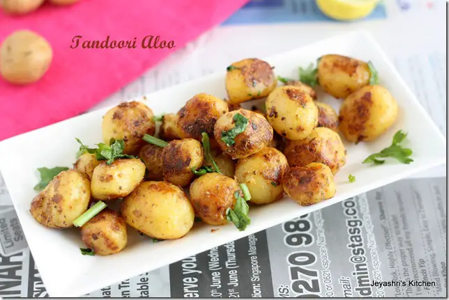 tandoori aloo