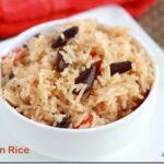 MEXICAN RICE
