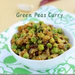 green peas curry