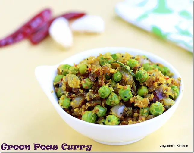 green peas curry