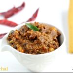 pulikaichal