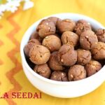 VELLA SEEDAI