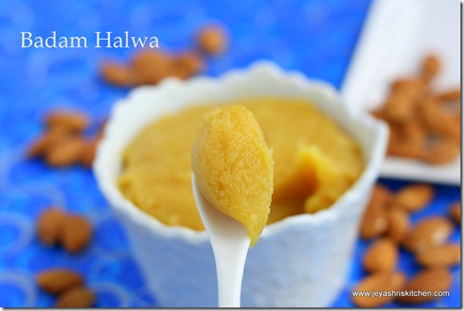 BADAM HALWA