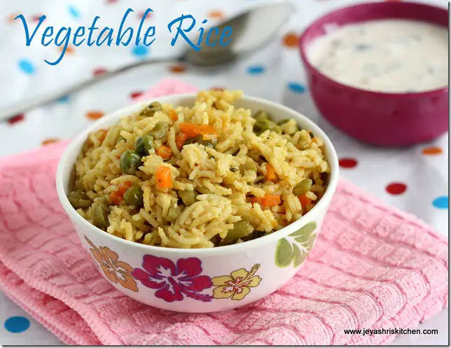 vegetable rice vegetable rice