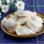 kozhukattai