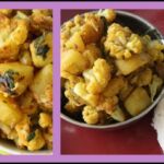 aloo gobi