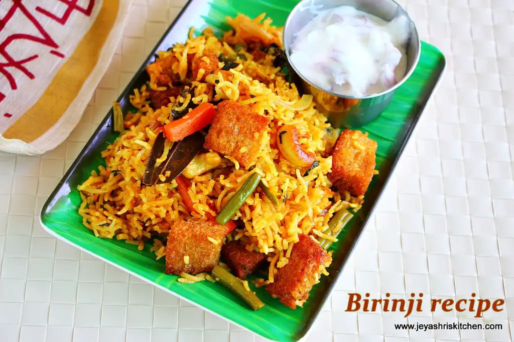 Brinji recipe