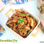 Kovakkai - fry