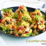 Cucumber chaat recipe