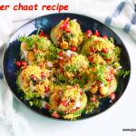 cucumber chaat recipe