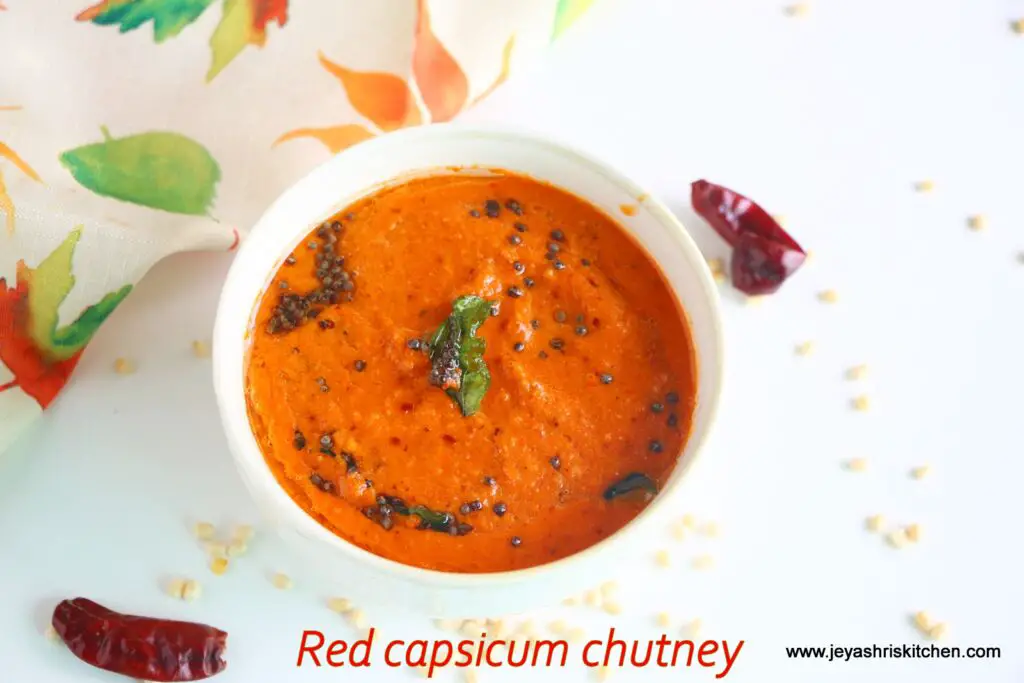 Capsicum chutney