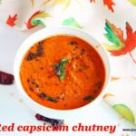 Red capsicum chutney