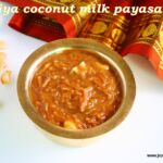 Semiya vella payasam