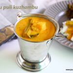 Iru-puli kuzhambu