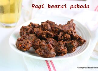 Ragi Keerai pakoda Ragi-pakoda