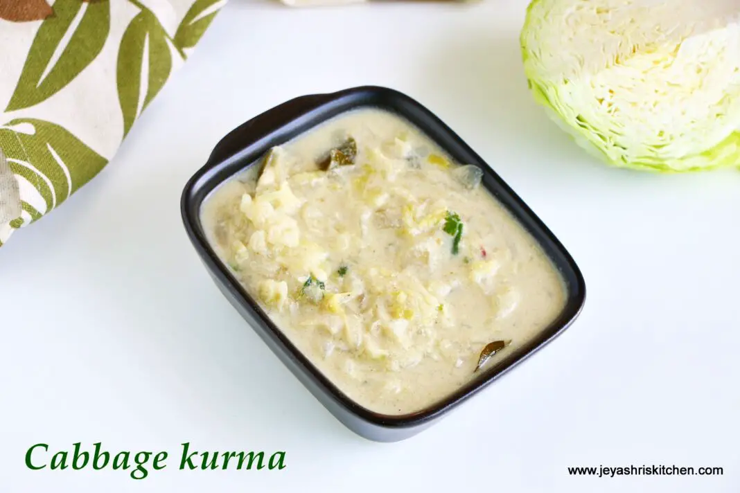 Cabbage kurma