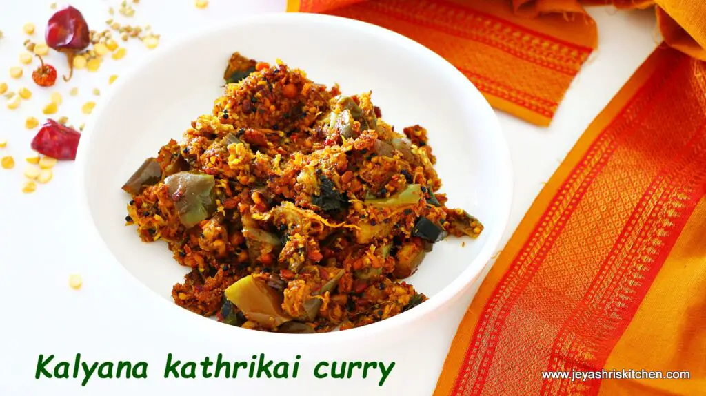 Kalyana kathrikai curry