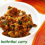 Kalyana kathrikai curry