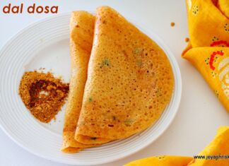 Toor dal dosa recipe Toor dal dosai