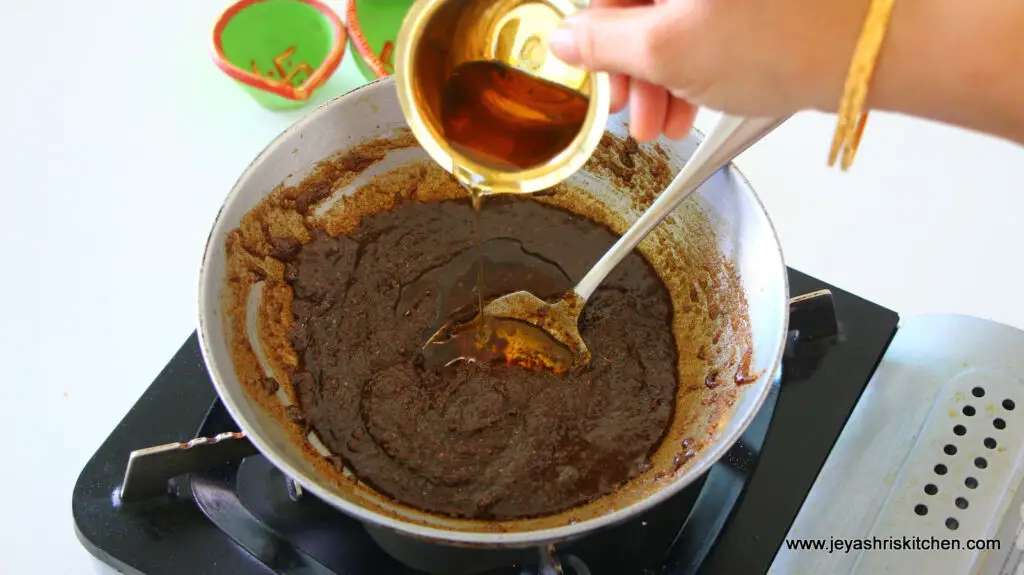 Deepavali Legiyam using store-bought podi