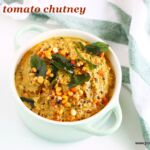 andhra style tomato chutney